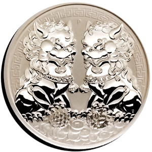 2020 Australia Double Pixiu Guardian Lions Gem Bu