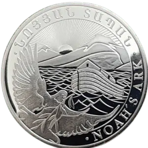 Armenia 1 oz Silver Noah's Ark Coin