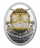 2023 Niue Silver Faberge Egg Cradle with Garlands