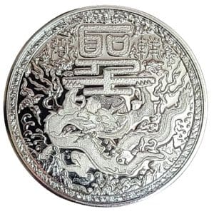 Cameroon 1 oz Silver Imperial Dragon BU