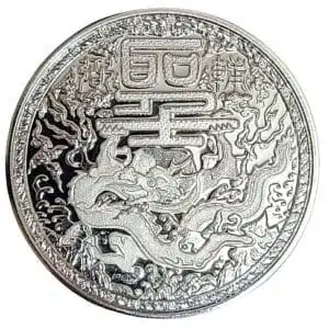 Cameroon 1 oz Silver Imperial Dragon BU