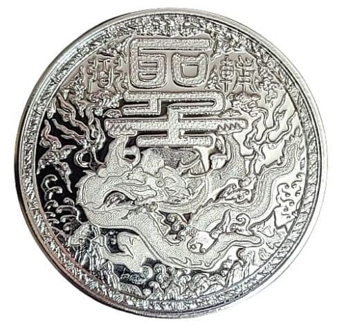 Cameroon 1 oz Silver Imperial Dragon BU