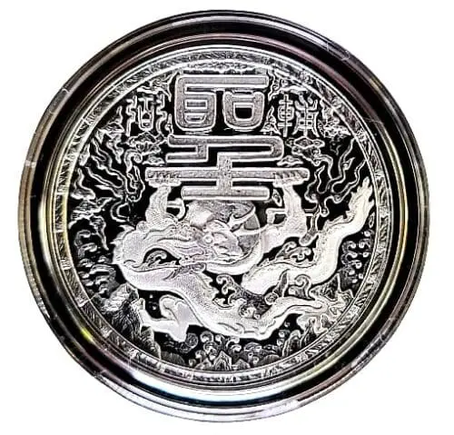 2018 Cameroon 1 oz Silver Imperial Dragon BU .999 Fine - Image 5