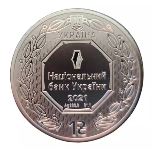 2021 Ukraine Fabulous 15 - 1 oz Silver Archangel Michael Coin - Image 4