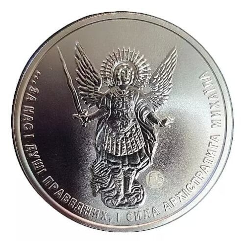 2021 Ukraine Fabulous 15 - 1 oz Silver Archangel Michael Coin - Image 5