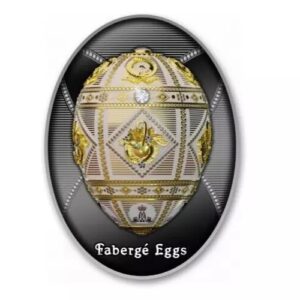 Niue Alexander Egg Faberge Eggs Series Silver Coin