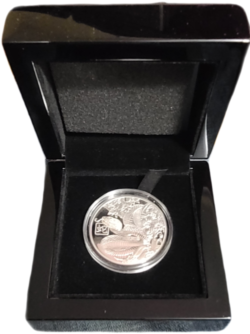 2025 Niue 1 oz Silver Year of the Snake Proof Coin UHR - Image 4