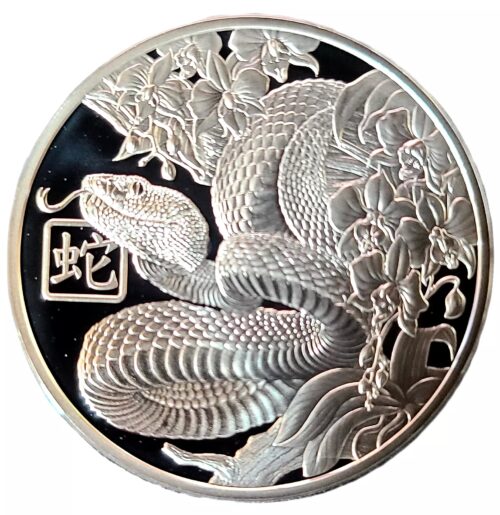 2025 Niue 1 oz Silver Year of the Snake Proof Coin UHR - Image 5