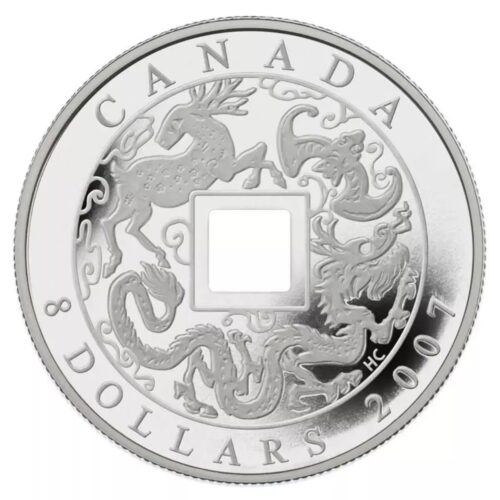 2007 Canada Shape Of Trade China $8 Silver Proof Coin - Image 3