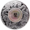 2024 perth 2 ounce silver double dragon mother of pearl abs