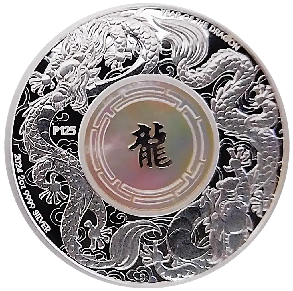 2024 Australia 2 oz Silver Double Dragon w/ Pearl