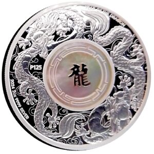 2024 Australia 2 oz Silver Double Dragon Proof w/ Pearl Insert